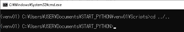 PYTHON jupyter notebookを起動する階層に移動後